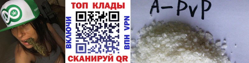 Где купить Хасавюрт КОКАИН  Alpha PVP  Марихуана  Меф мяу мяу 