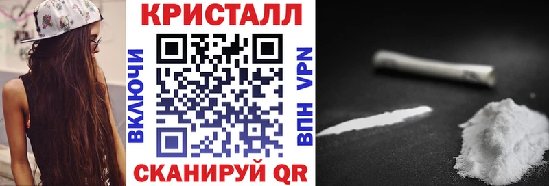 Amphetamine Розовый Хасавюрт