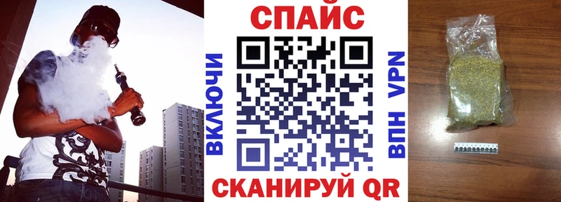 Бутират 1.4BDO  сколько стоит  blacksprut как зайти  Хасавюрт 