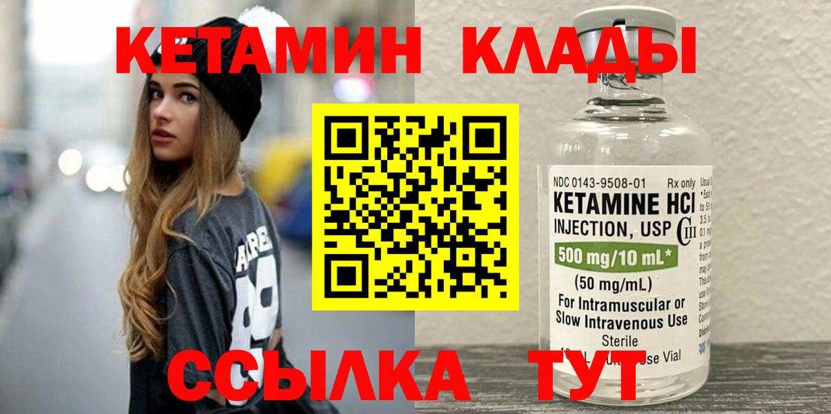 Вейп ТГК Хасавюрт