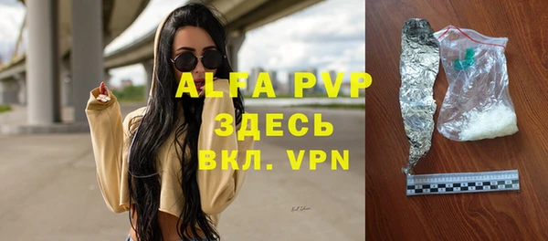 спайс Кукмор