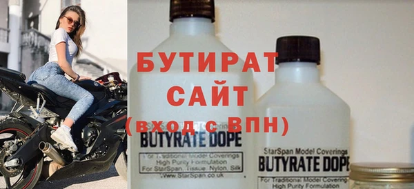 дживик Кулебаки