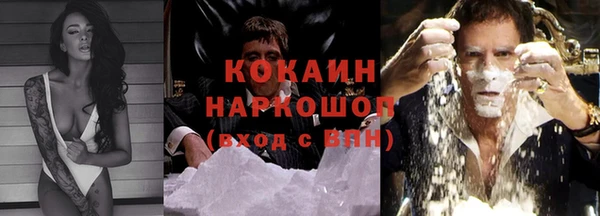 спайс Кукмор