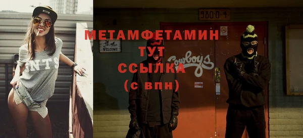 дживик Кулебаки
