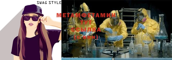 дживик Кулебаки
