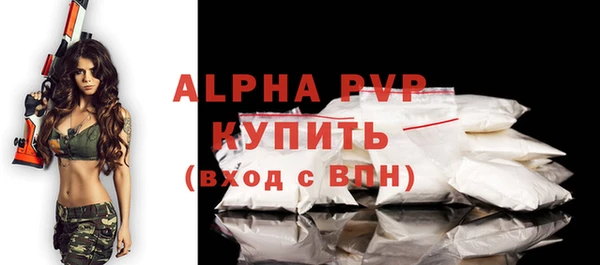 спайс Кукмор