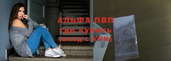 дживик Кулебаки