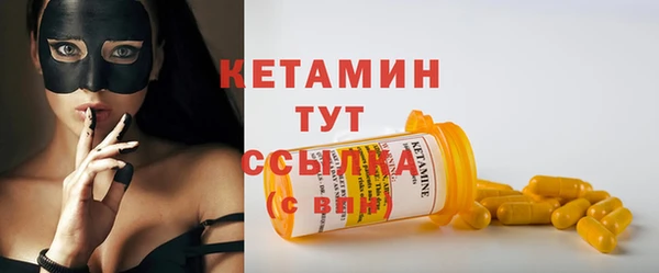 спайс Кукмор