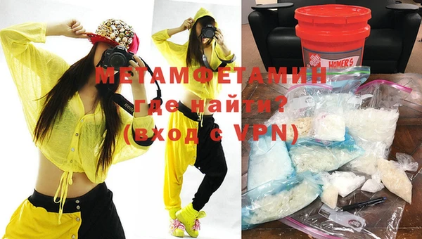 спайс Кукмор