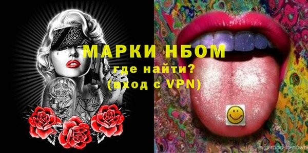 спайс Кукмор