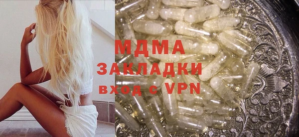 спайс Кукмор