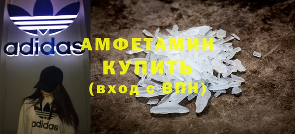 спайс Кукмор