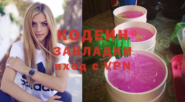 дживик Кулебаки