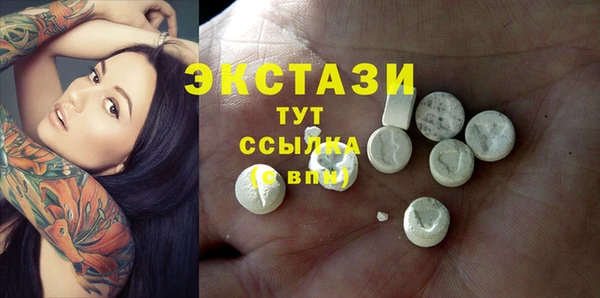 спайс Кукмор