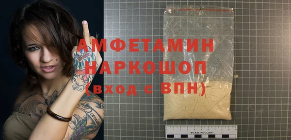 спайс Кукмор