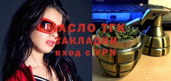 спайс Кукмор