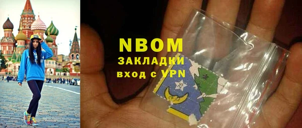 спайс Кукмор