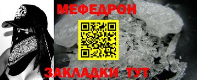 apvp Лесосибирск
