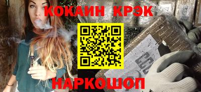 ECSTASY Краснодар