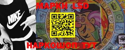бутик Краснознаменск