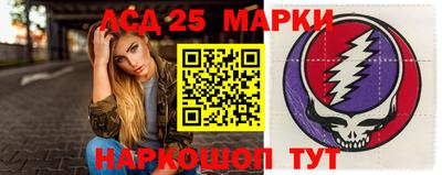 мдпв Краснокаменск
