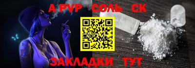 ECSTASY Краснодар