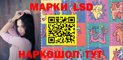 ECSTASY Краснодар