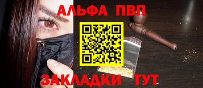 ECSTASY Краснодар