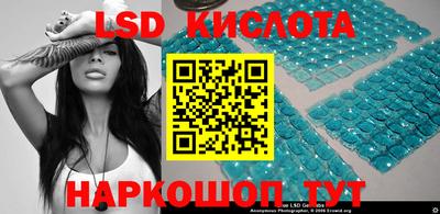 ECSTASY Краснодар