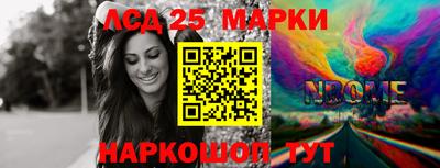 ECSTASY Краснодар