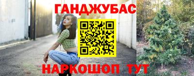 мдпв Краснокаменск