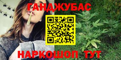 мдпв Краснокаменск