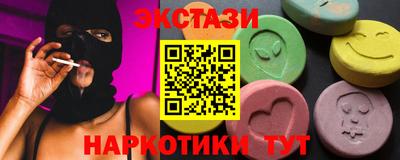 мдпв Краснокаменск