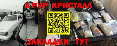 MDMA Premium VHQ Ливны