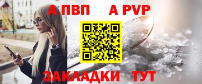 ECSTASY Краснодар