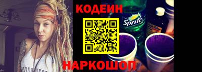 бутик Краснознаменск