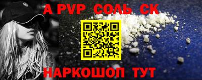 ECSTASY Краснодар