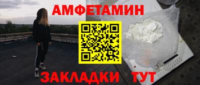 ECSTASY Краснодар