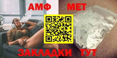 ECSTASY Краснодар