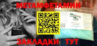 ECSTASY Краснодар