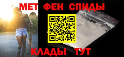 мдпв Краснокаменск