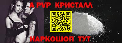 ECSTASY Краснодар