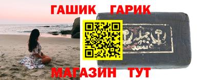 ECSTASY Краснодар