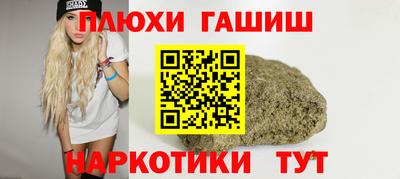 ECSTASY Краснодар