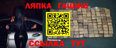 ECSTASY Краснодар
