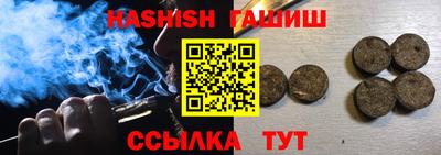 первитин Ликино-Дулёво
