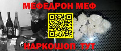 бутик Краснознаменск