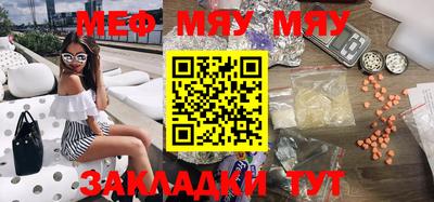 ECSTASY Краснодар