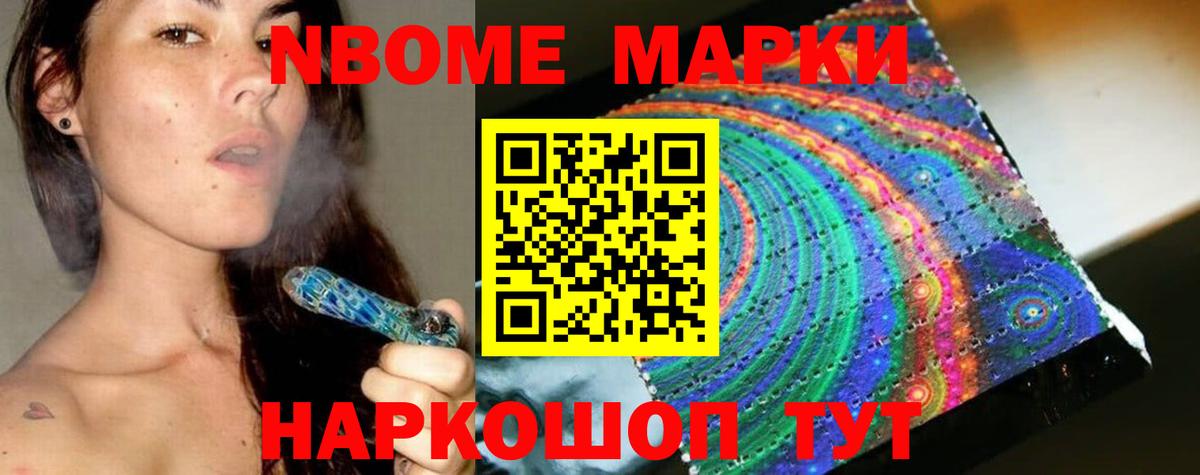 ЛСД экстази ecstasy  Вход с VPN  Хасавюрт  LSD-25 экстази  ЛСД экстази ecstasy 