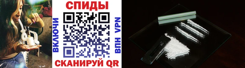 где купить Хасавюрт Первитин мет